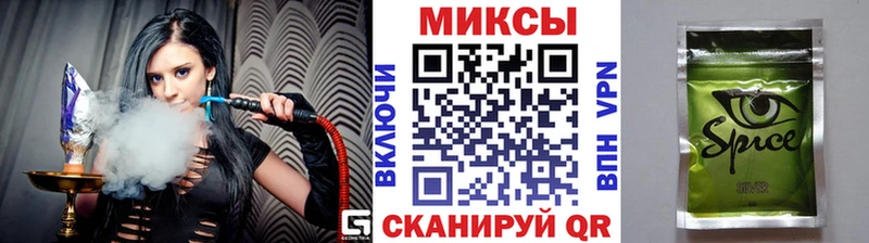 сколько стоит  Алдан  БУТИРАТ GHB 