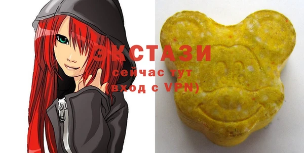mix Нягань
