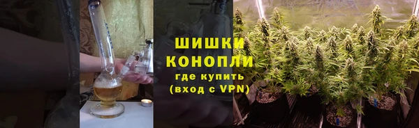 стаф Нязепетровск