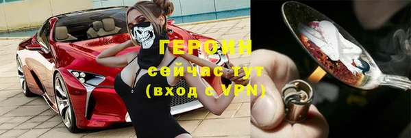 mix Нягань