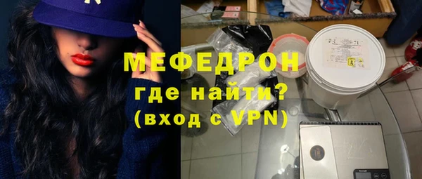 mix Нягань
