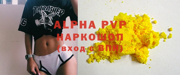 mix Нягань