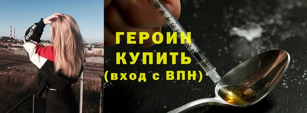 Альфа ПВП Няндома