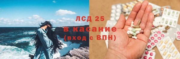mix Нягань