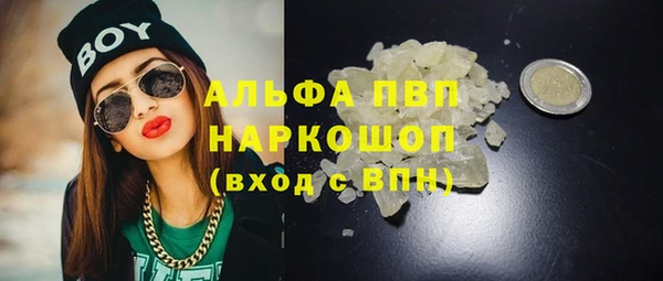 mix Нягань