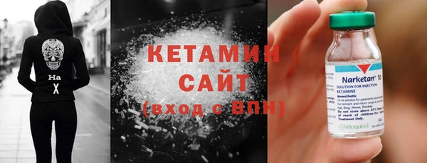 mix Нягань