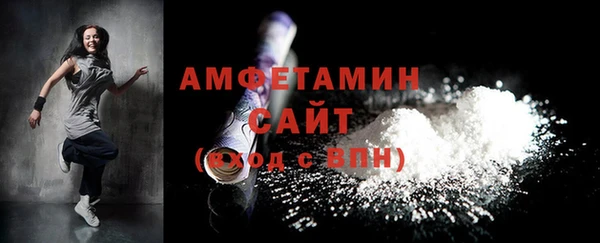 каннабис Тавда