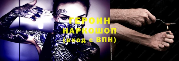 Альфа ПВП Няндома