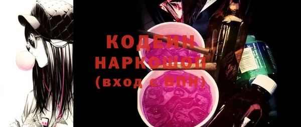 мдпв Сясьстрой