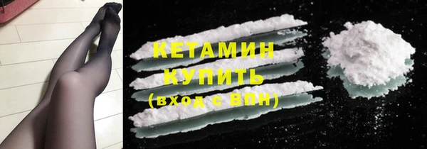 каннабис Тавда