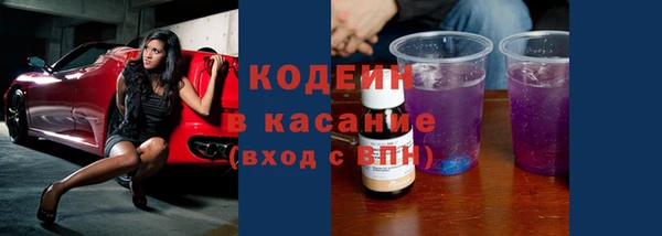 mix Нягань
