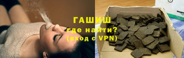 мдпв Сясьстрой