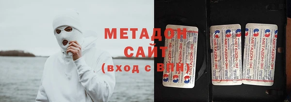 mix Нягань