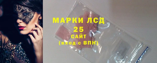 a pvp Каменск-Шахтинский