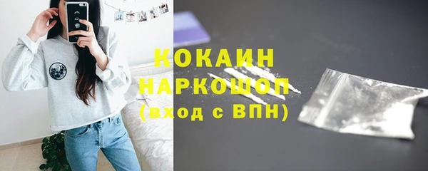 mix Нягань