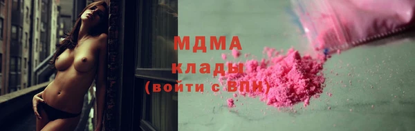 mix Нягань