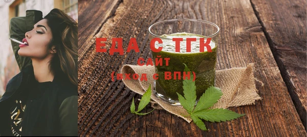 Альфа ПВП Няндома
