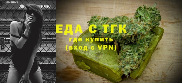 Альфа ПВП Няндома