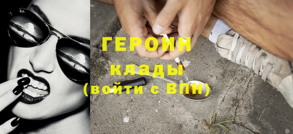 Альфа ПВП Няндома