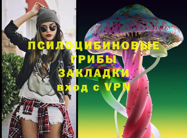 mix Нягань