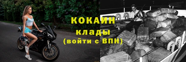 mix Нягань