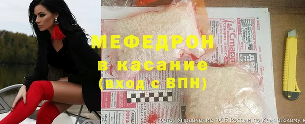 mix Нягань