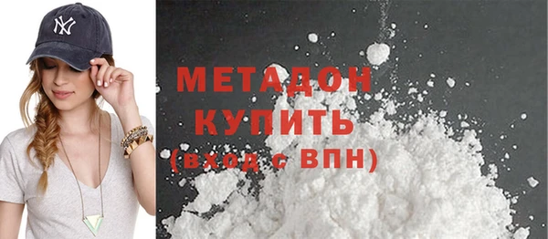 Альфа ПВП Няндома