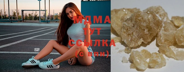 мдпв Сясьстрой