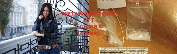 Альфа ПВП Няндома
