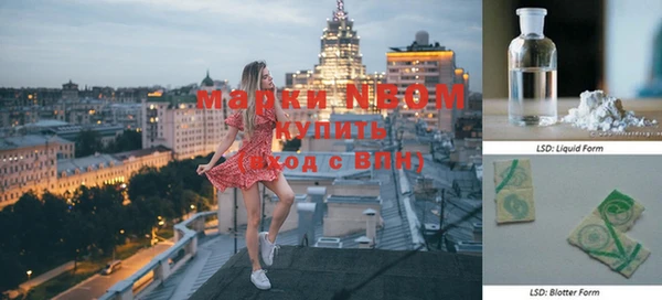 мдпв Сясьстрой