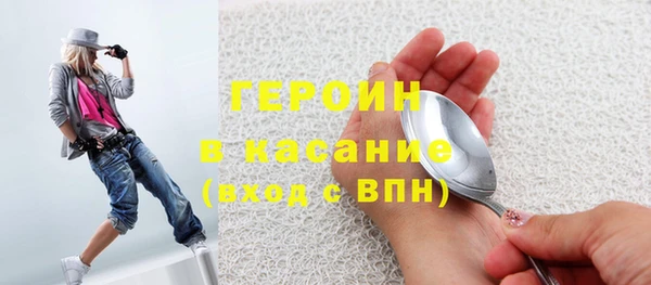 mix Нягань