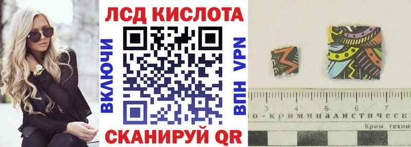 OMG ONION как найти Алдан Марки N-bome 1,5мг