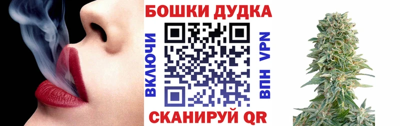 купить закладку  Алдан  Конопля AK-47 